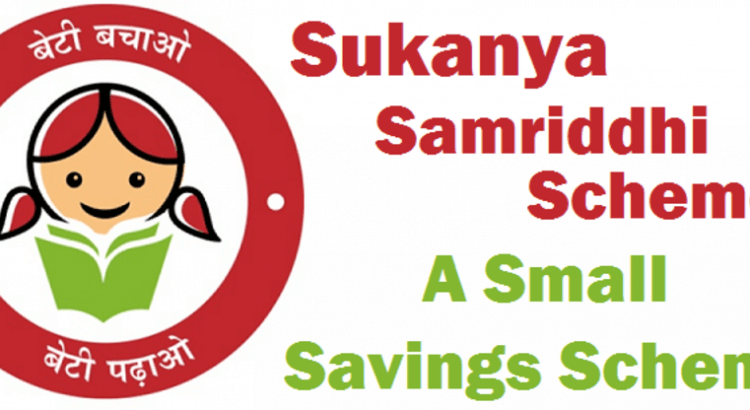 sukanya_logo.png
