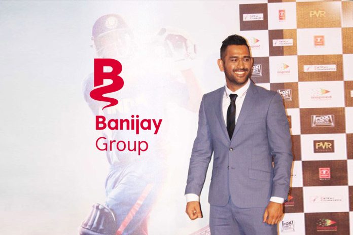 dhoni.jpg