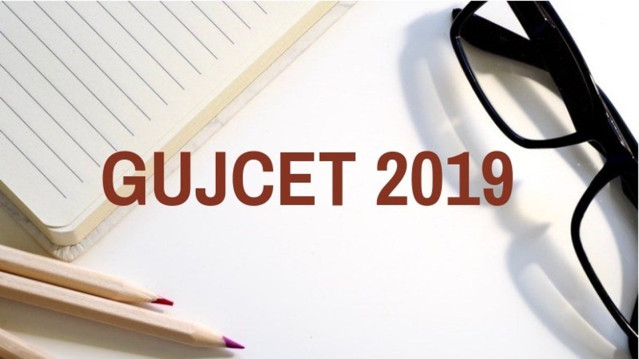 GUJCET-2019-1280x720.jpg