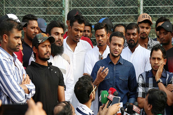 bangla_circket.jpg