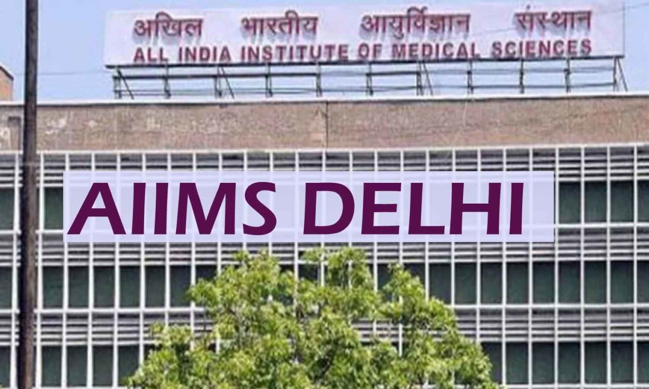 AIIMS-1280x768.jpg