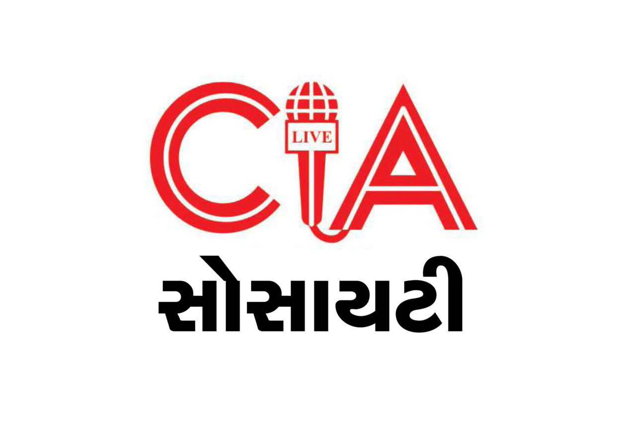 cia_society-1280x880.jpg