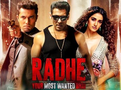 radhe_salman_release_date.jpg