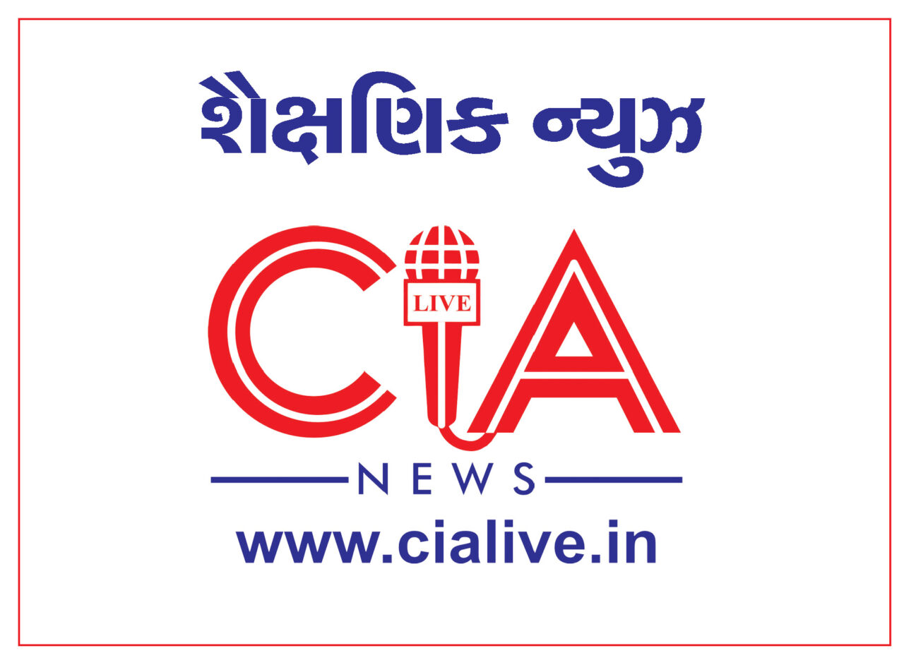 cia_edu-1280x925.jpg