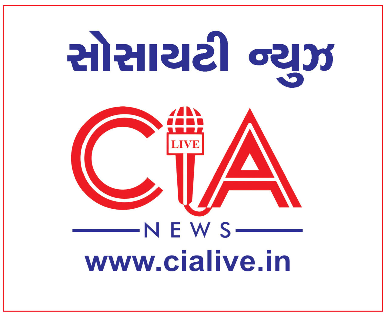 societynews-1280x1040.jpg