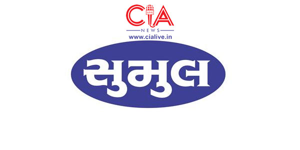 sumullogo.jpg