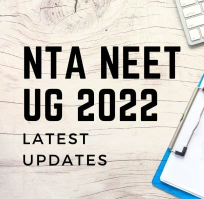 neet_ug.jpg