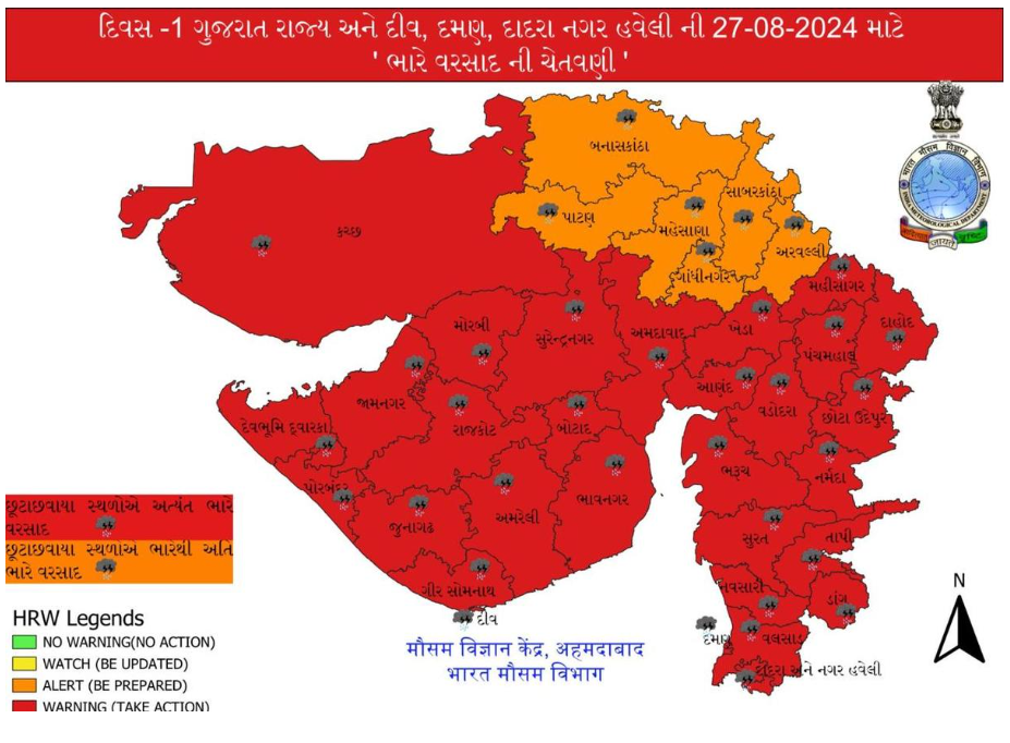 gujarat-map-raining.png