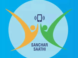 sanchar-saathi.jpg