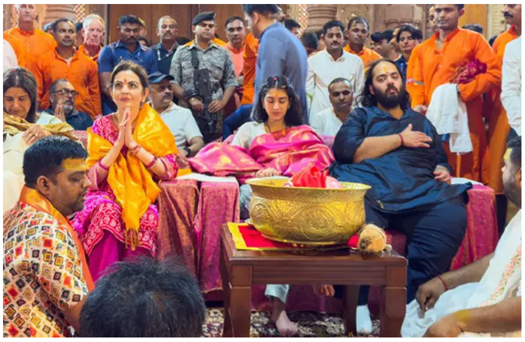 anant-ambani.png
