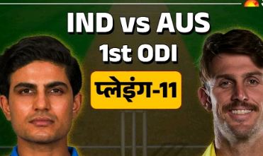 ind-vs-aus.jpg