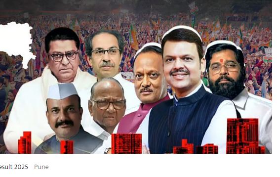 maharashtra-leaders.jpg