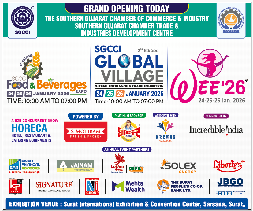 jan-26-expo-advt-sgcci.png