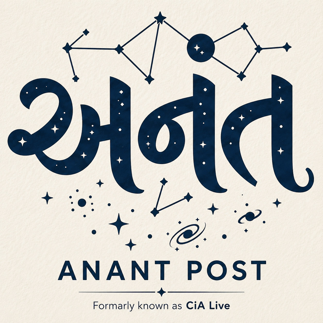 Web-logo-Anantpost.jpg