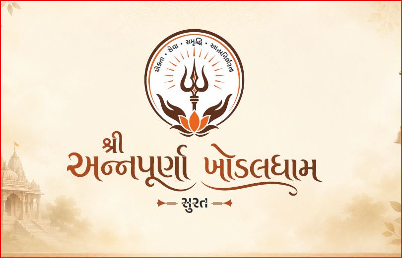 Anant-Post-Khodaldham-doc.png