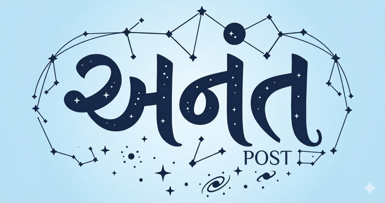 Anant-Thumb-nail-image-1280x676.jpg